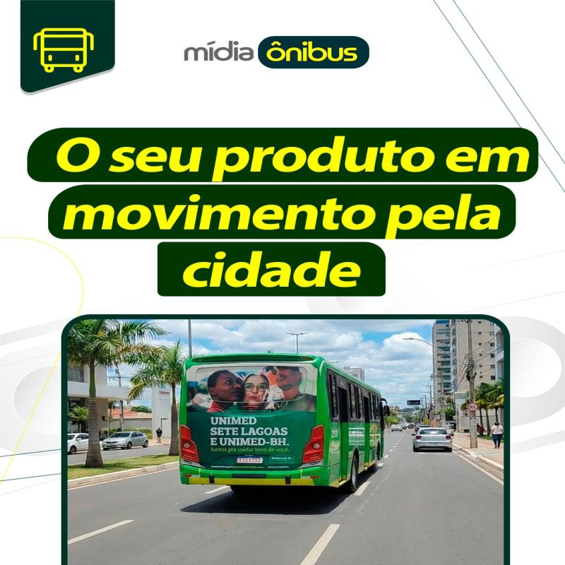 O seu produto em movimento pela cidade!